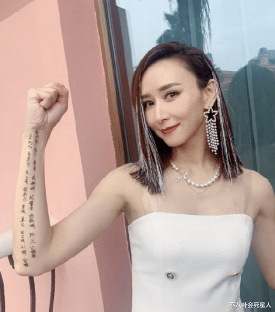 马雅舒|云南盛产美女！娱乐圈的7位云南女星，个个天然去雕饰，堪称绝色