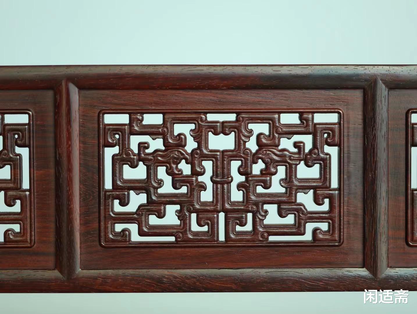 青金石|文房书斋陈设雅器，小叶紫檀，夔龙纹笔挂