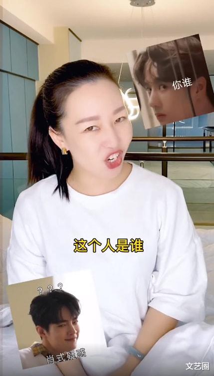 姐姐|女博主称一女星经纪人在直播间喷半瓶香水，该女星此前被网红怼过