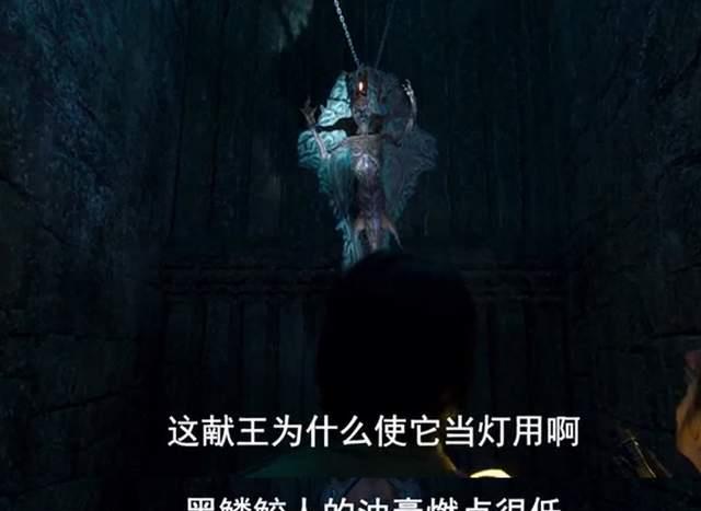 刘芳菲|《云南虫谷》低开高走！13集层层剥开献王墓，14集感官刺激拉满