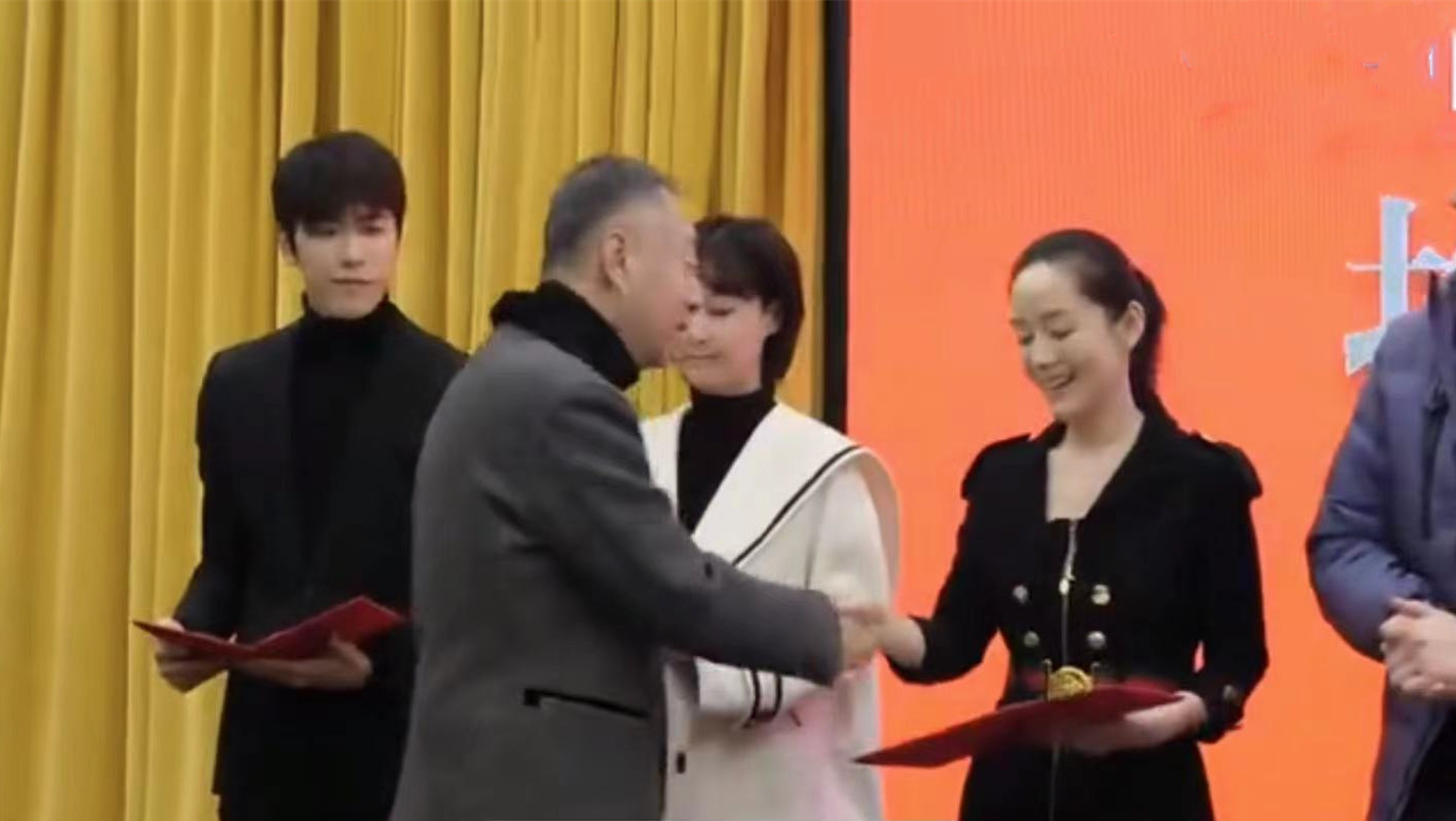 陈宝国|中视协工委换届众星齐聚！会长陈宝国红光满面，倪萍陈建斌站角落