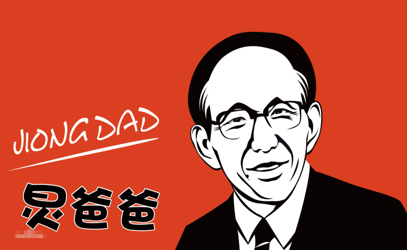 何炅|万般小心、做事圆滑？你真了解“老好人”何炅吗？