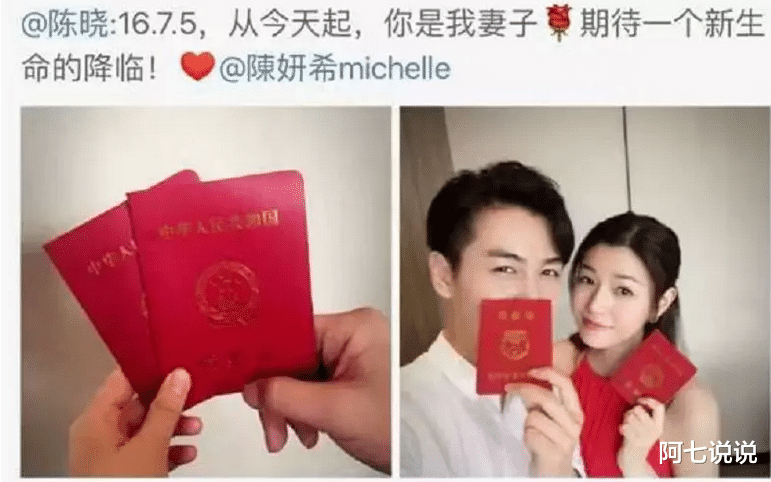 陈晓|同是台湾女婿，为什么陈晓不用像汪小菲那样常年奔波两地？