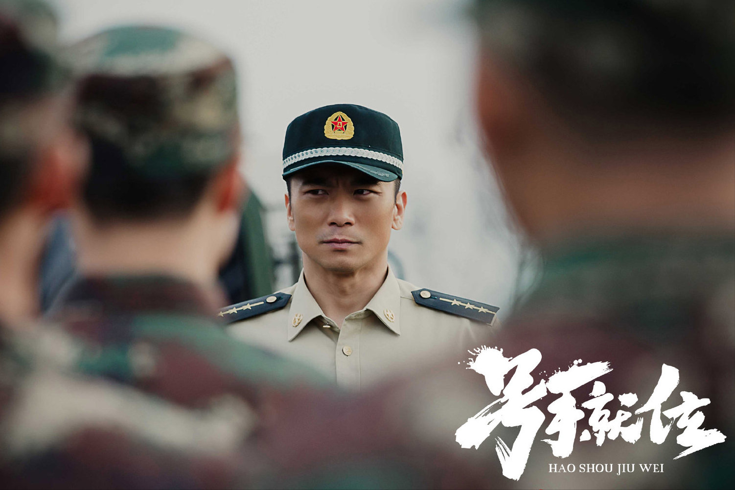 号手就位|《号手就位》原著大结局：吕连长女友被埋，颜亦冰为救母出卖身体