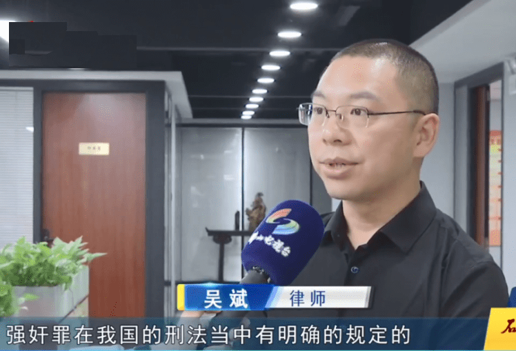 广东女子泪诉一夜被侵犯4次怀孕了,18岁男孩回应:双方自愿的