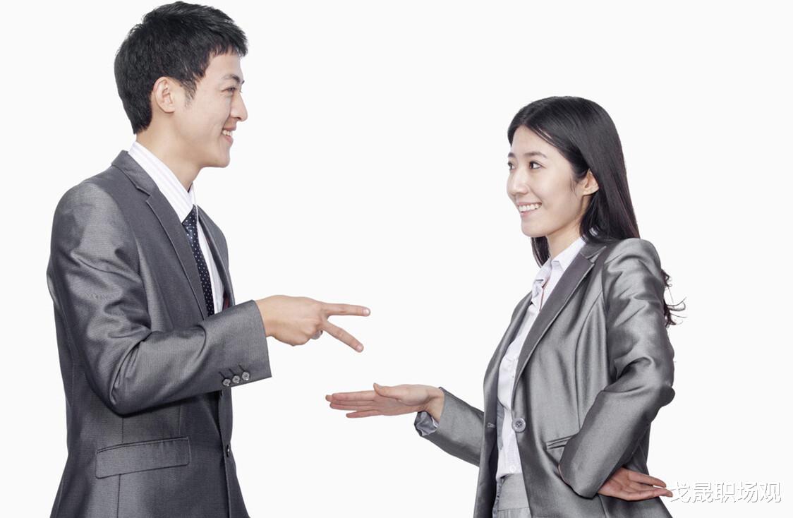 本科教育|对于爱打小报告的下属，领导是喜欢还是反感？这2点分析得很透彻