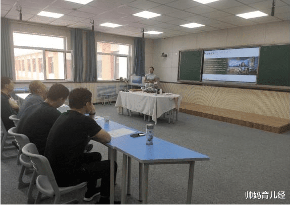 帅妈育儿经|武大教授陷入丑闻，喜欢培养“开放式关系”，处理结果大快人心