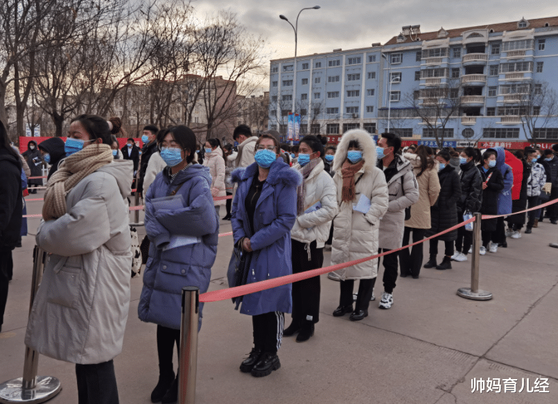 帅妈育儿经|回顾小学教资面试现场，人人都是表演大师，找回初心太美好！