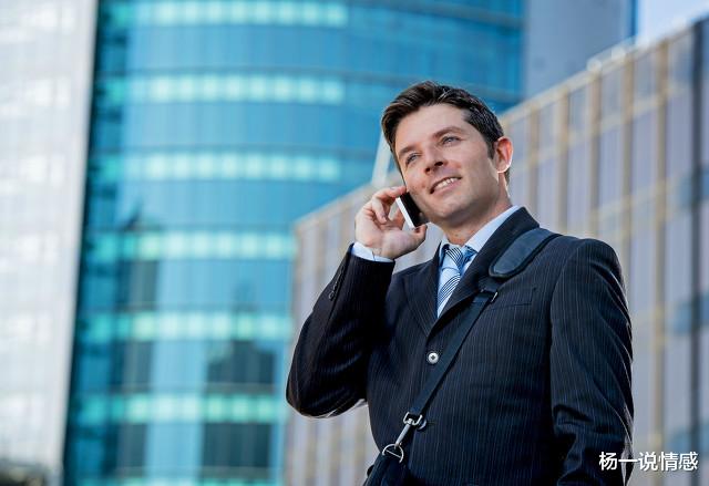 杨一说情感|为了不成为你的累赘，我宁愿让你误会，离开我，你会过得更好！