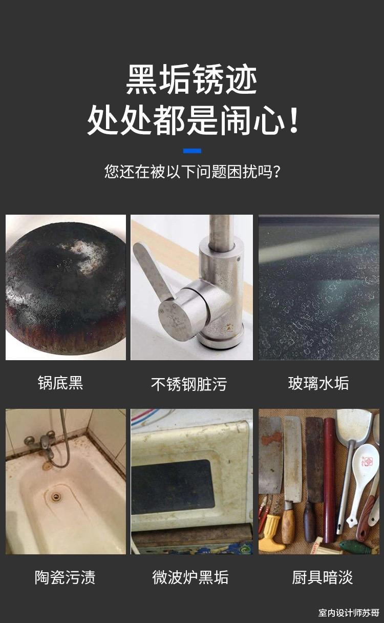 最新别以为是迷信!不管房子有多大,家里这3个地方都要保持干净