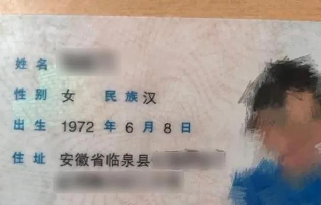 护肤|“最嫩奶奶”走红，马上50被误认成少女，网友：孩子缺爷爷吗