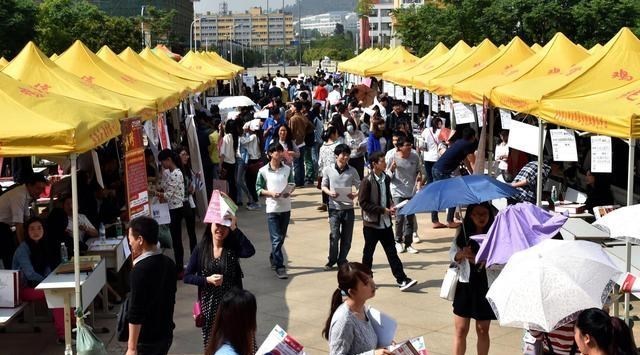 依科育儿吧|我国唯有这1所银行的员工，身份是公务员，学生考上妥妥的铁饭碗