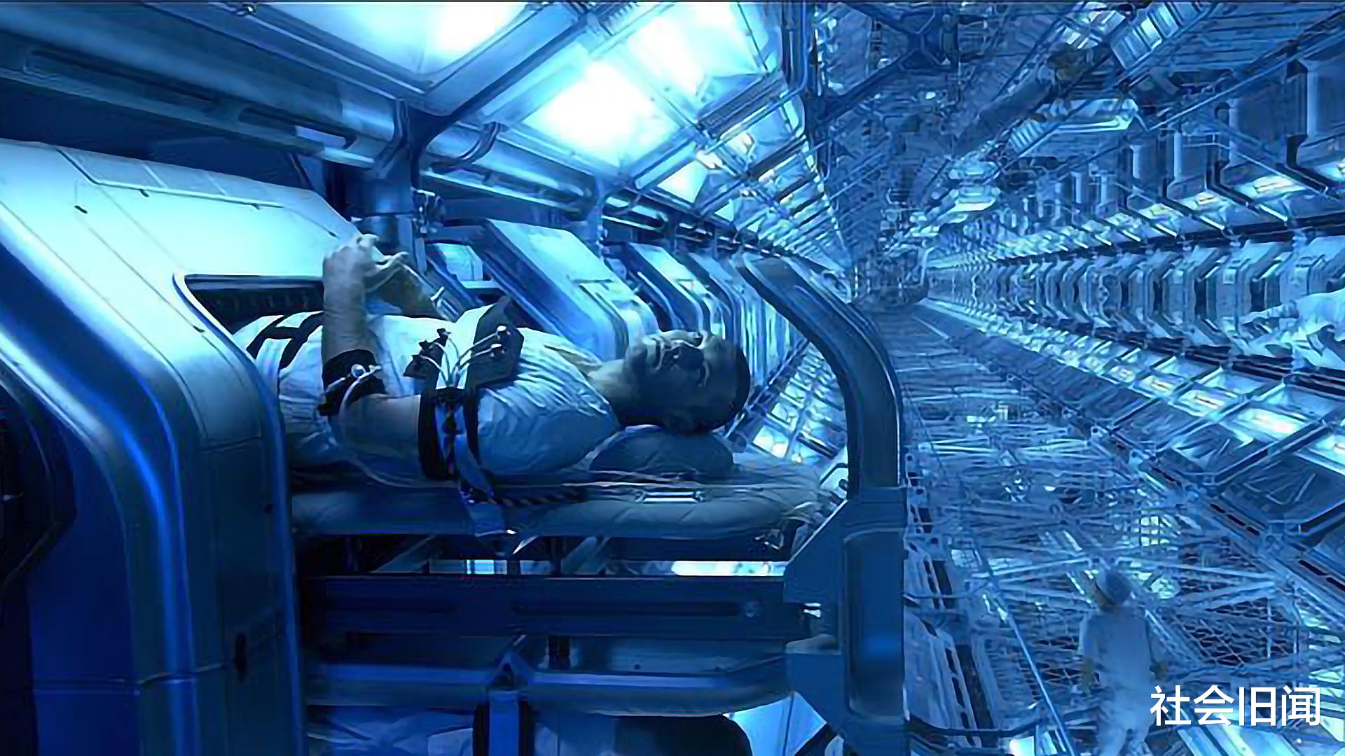 人类冬眠或许可行,可通过冬眠让人类延长寿命,星际旅行将不再是梦
