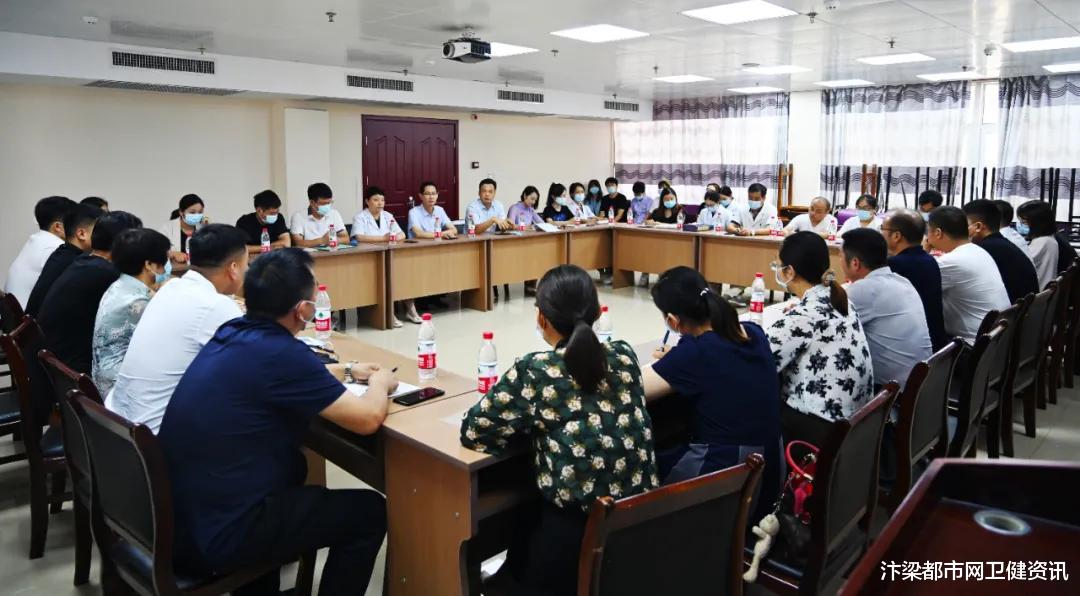 汴梁都市网卫健资讯|开封市第二中医院与杞县中医院开展二级中医院复审工作交流学习会