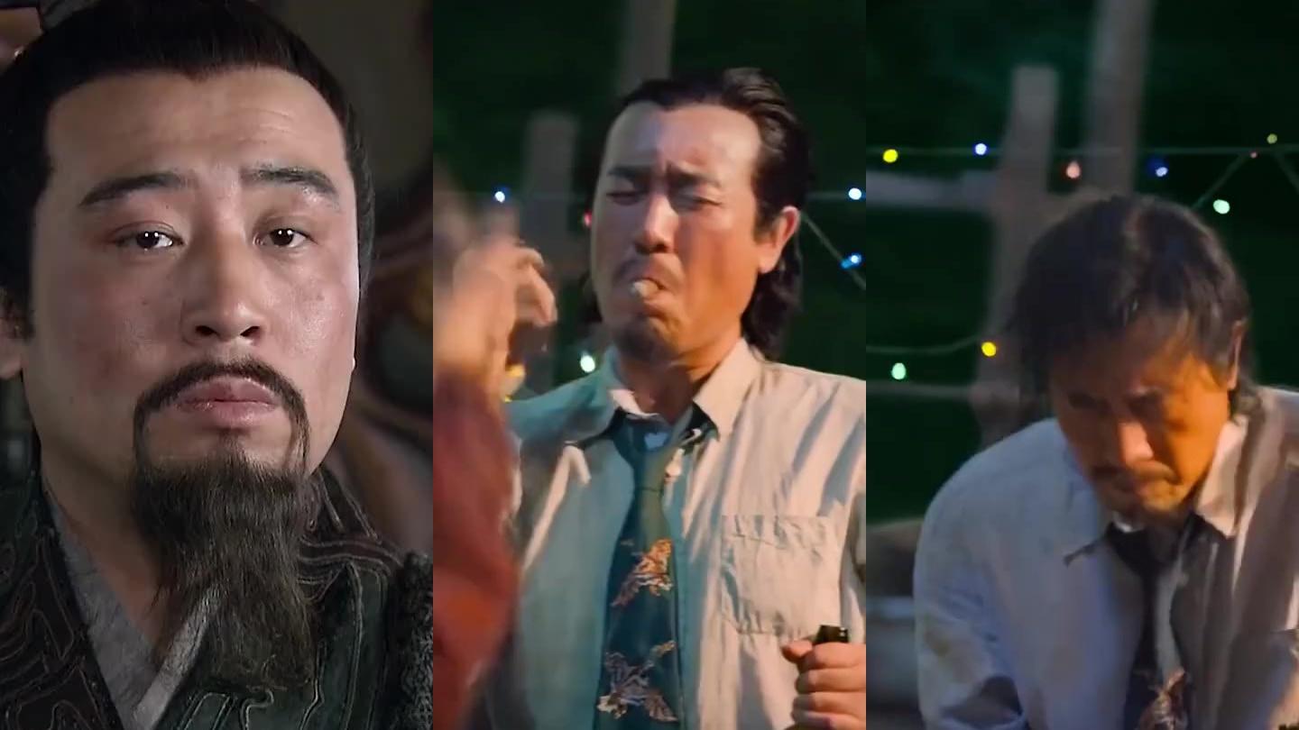 于和伟|演活一个“刘备”就够了，他却演活6个角色，每个都 “独领风骚”