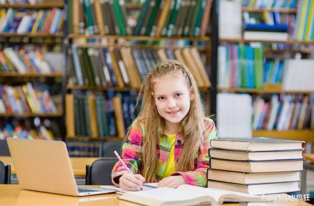 老爸育儿也疯狂|暑假余额已不多，孩子抓紧做好这件事，开学后才会早人一步