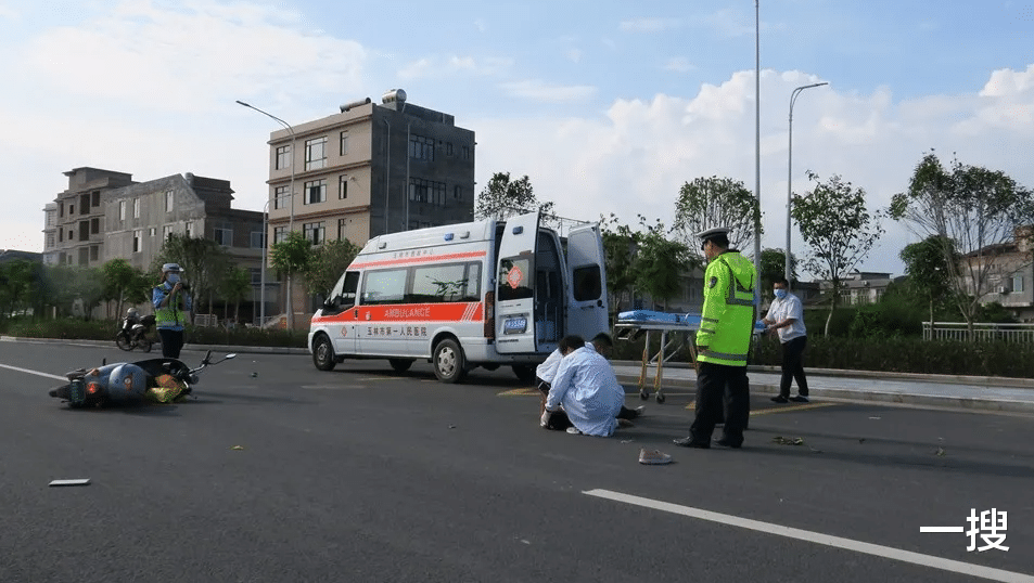 强奸案 广西一女子骑车发生事故，警方急寻知情者！