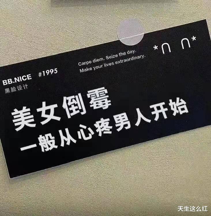 王凯|王力宏终于道歉！别低估李靓蕾，除了生孩子，她婚后还做过很多事