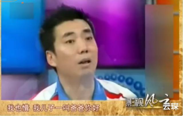 范明|老戏骨范明:娶大4岁的二婚妻子,继子是他的骄傲也是国家的骄傲