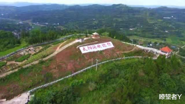瞭望者Y 你可能晓不得！南充嘉陵世阳那边的太阳沟，竟然有这么多秘密？