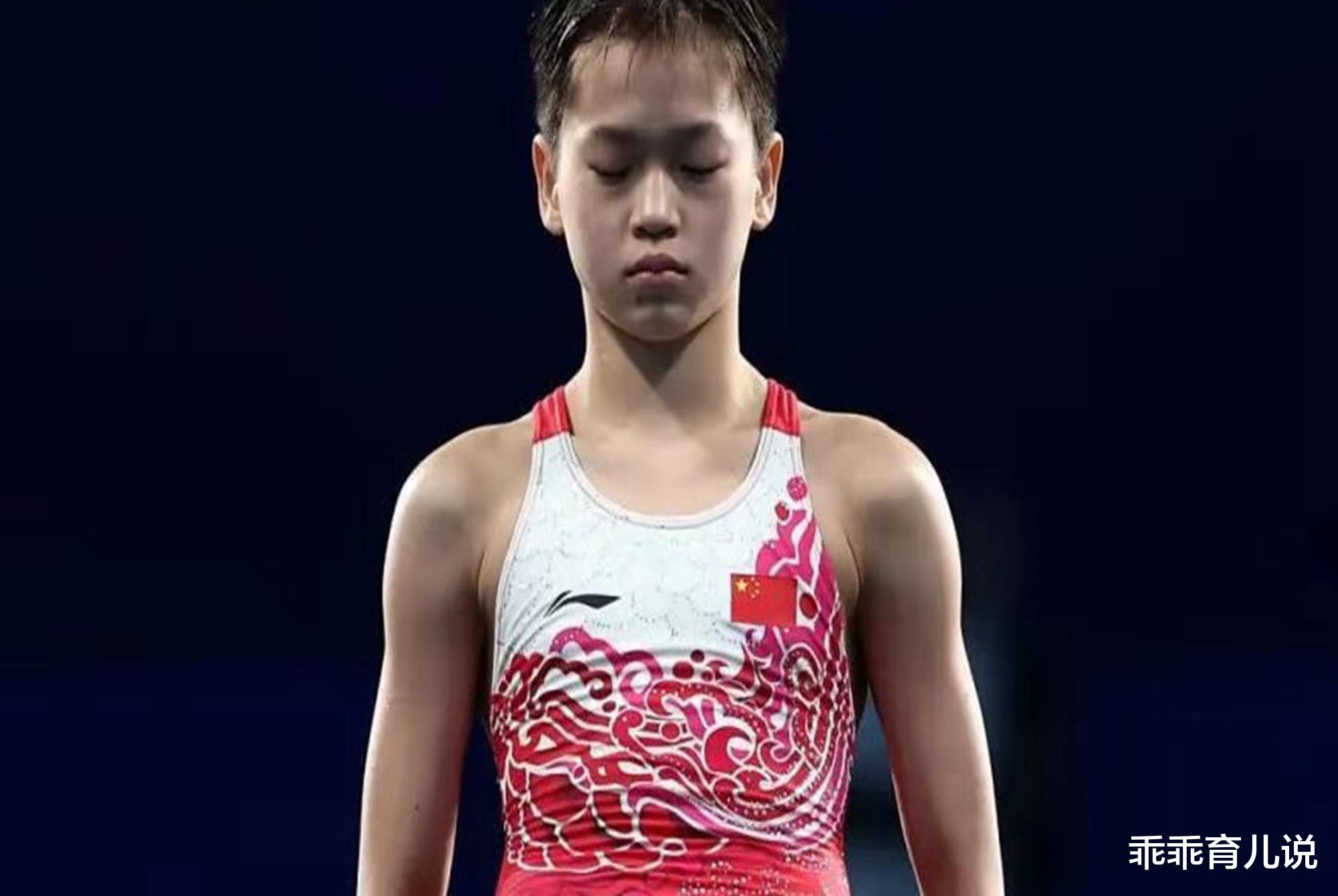 乖乖育儿说|00后涌入奥运冠军榜单，如何炼成的？全红婵成长经历值得父母借鉴