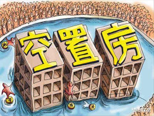 合肥|“打折促销”是虚晃一枪？2022年真降？内行：明年房价要超常人想象