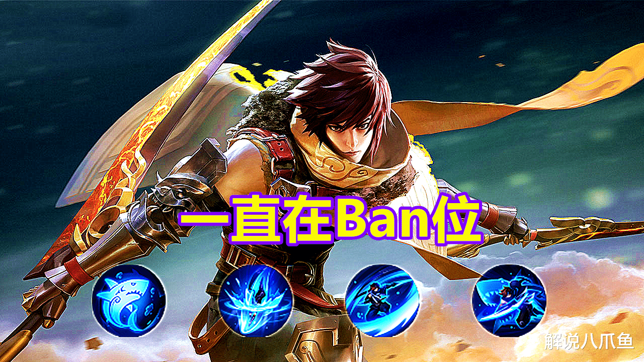 王者荣耀|王者荣耀:玩家最后悔入手的5个英雄,原因不一,但都想退货