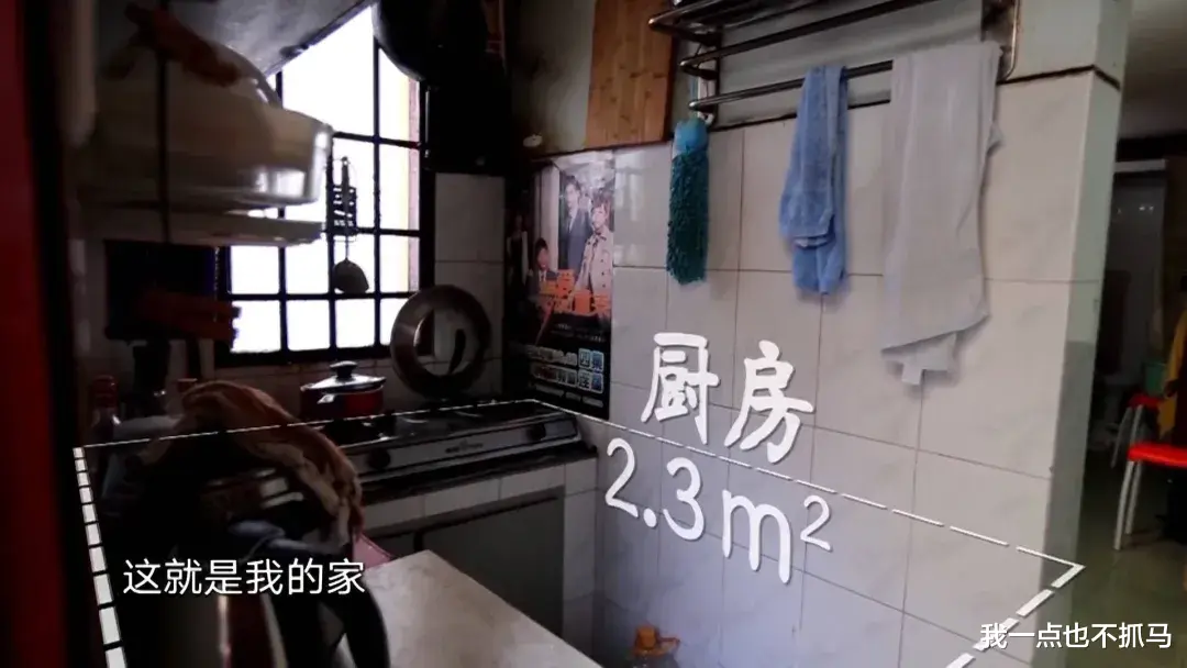 设计师|这才是最该上热搜的