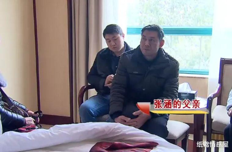 纸鸢情感屋 28岁漂亮女博士嫁入豪门,丈夫不医治患病女儿,2年后母女俩被甩