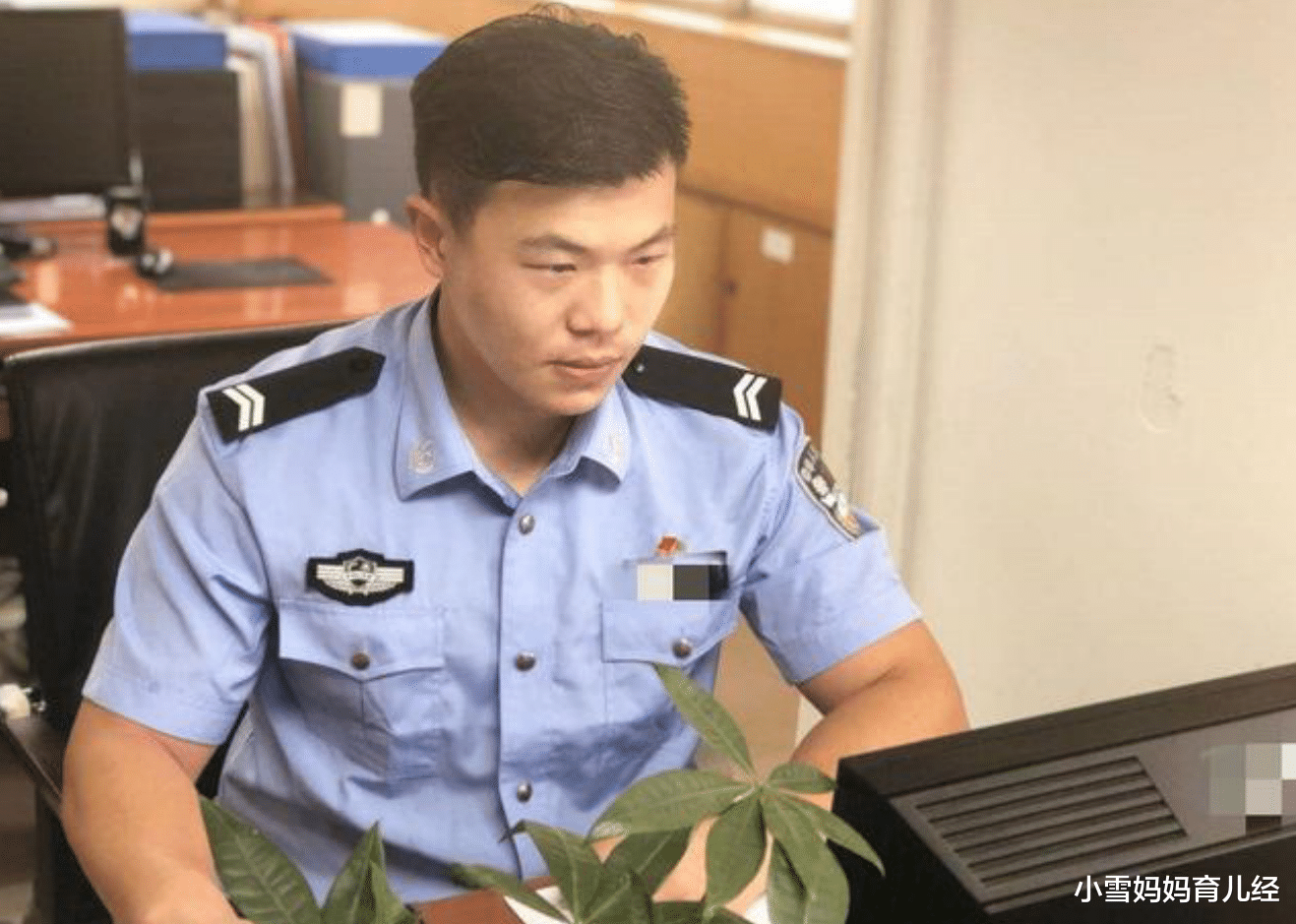 小雪妈妈育儿经|“公”姓爸爸为三胞胎取名发愁,奶奶随口一取,民警连连称赞