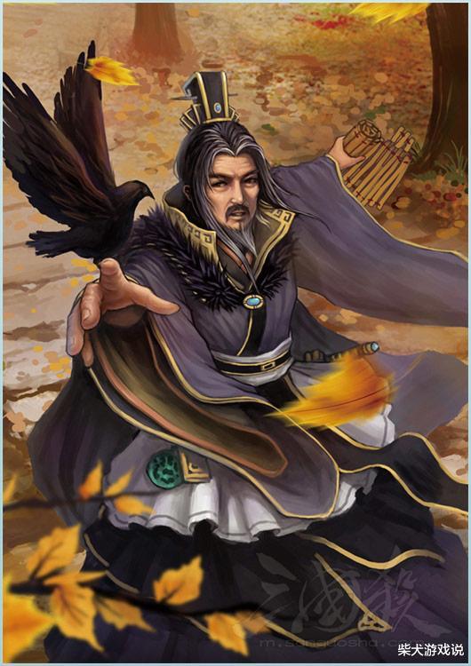 祢衡|三国杀：新武将一轮四张无视距离无法响应的杀？麹义看了都得哭！