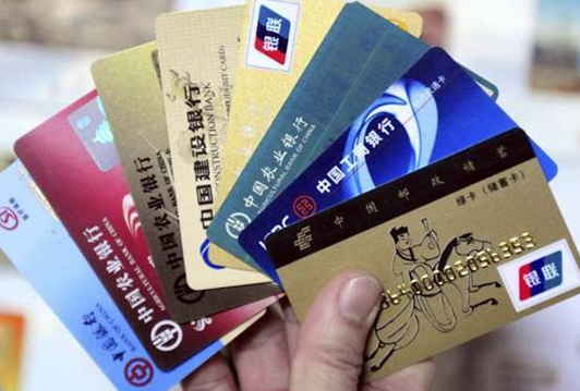 銀行開卡有新變動？2021年起，光帶身份證可不行，要求不符或被拒-圖2