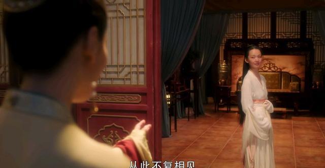 赵恒|《大宋宫词》李琬儿：姐妹情难抵爱情，一生为她，终成代孕工具