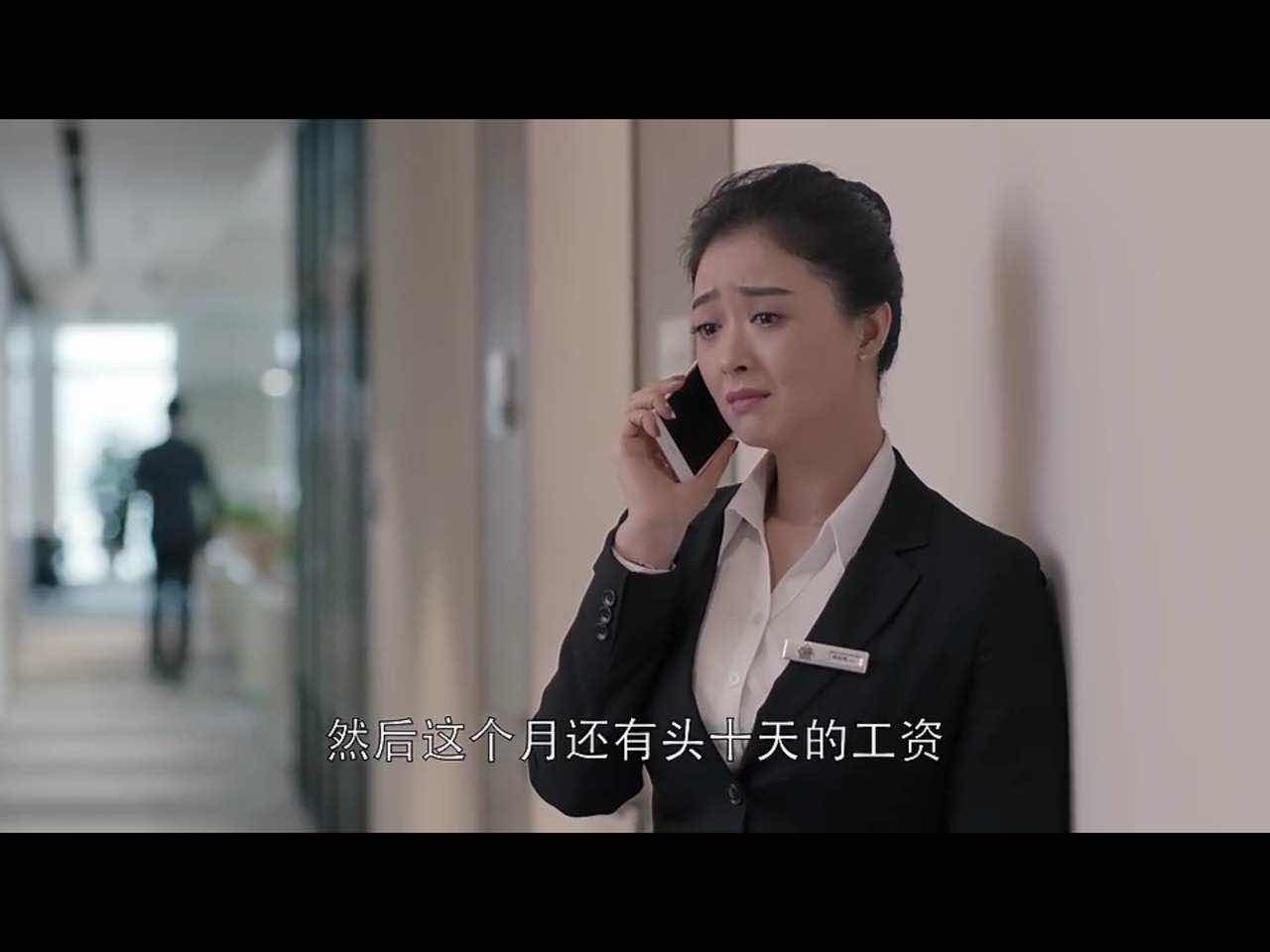 我爱我家|28岁女孩买房遭反对，父母同意开条件：房本加上你弟弟的名字
