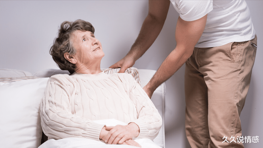 久久说情感|56岁大妈和30岁小鲜肉再婚2个月就分手了,大妈:他就是个海王