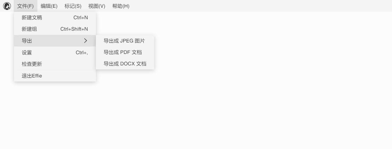 苏魁斌说情感|Effie:进行教学反思的好帮手