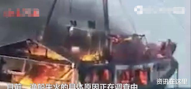 资讯在这里 广东发生一起事件，地址位于汕尾，现场画面让人揪心