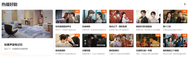 韩雪|播出24年的《快乐大本营》正式停播，我们的青春完结了？