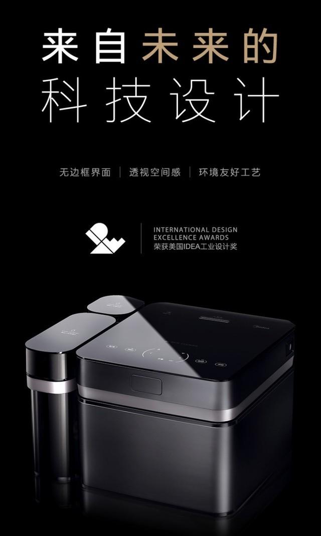 美的|什么样的米才能配上6999的电饭煲?