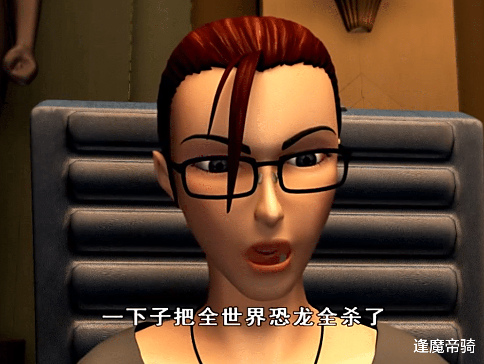 恐龙 一只恐龙统治地球，把全部人类逼到了太空，这是一部国产动漫