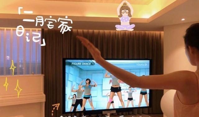 相声|参观古力娜扎的豪宅，客厅电视机直接放在地上，经常在家苦练瑜伽