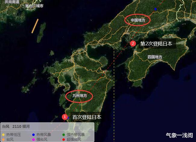 台风卢碧 9号卢碧第3次复活，登陆日本确定？分析：先九州地方，再中国地方