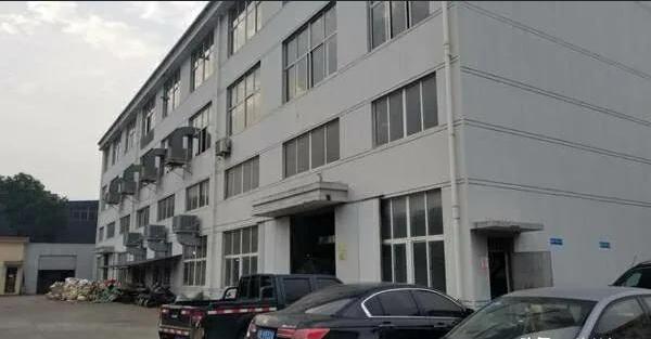宁波|宁波，一家公司厂房拍卖，起拍价6523万，有6人报名竞拍，经过263轮出价，最终被人7526万买走。