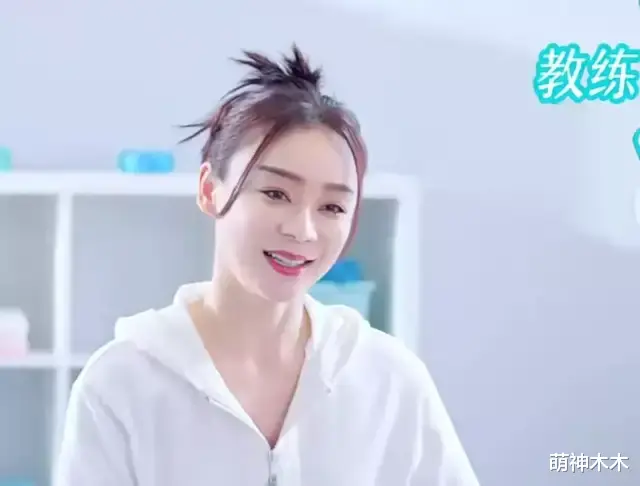 袁姗姗|袁姗姗最新采访大变样，撞脸姚笛又像杨幂，发际线也堪忧