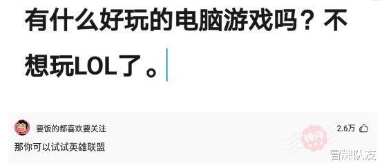 沙雕|神回复：很多《海贼王》角色都有这样的骷髅头，是巧合还是作者故意为之？