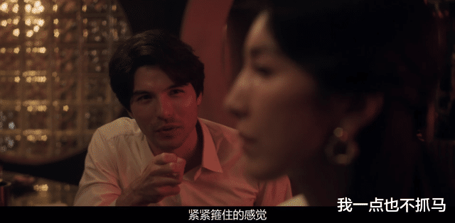 小姐姐|台剧又行了?这尺度可以!