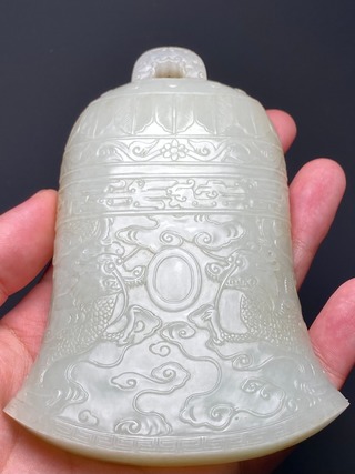 和田玉籽料|清 造办处 和田玉籽料白玉 羊脂玉 双龙戏珠纹 钟形玉砚