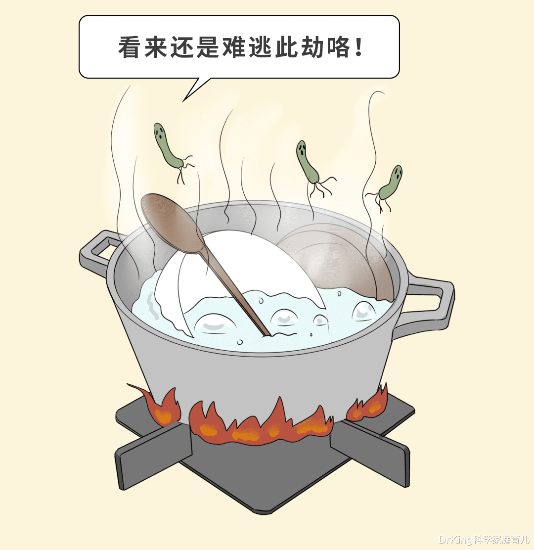 幽门螺杆菌|一人中招全家感染!传播幽门螺杆菌,全在这4个动作里!