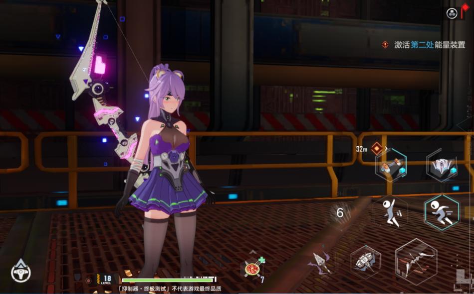 bilibili|幻塔老婆+1？B站UP主捏出了个嘉然，网友：还原度几乎一模一样