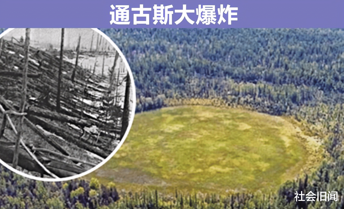盘点宇宙8大阴谋论,它们实在太过著名,以至于你听过并可能会相信